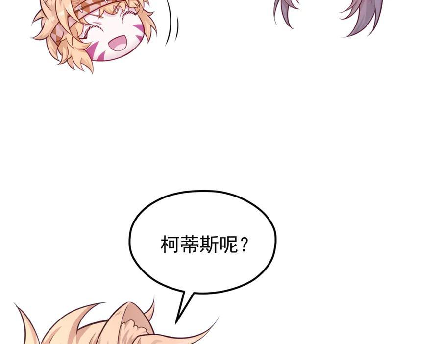 712 第44页