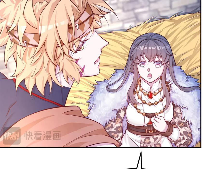 712 第46页