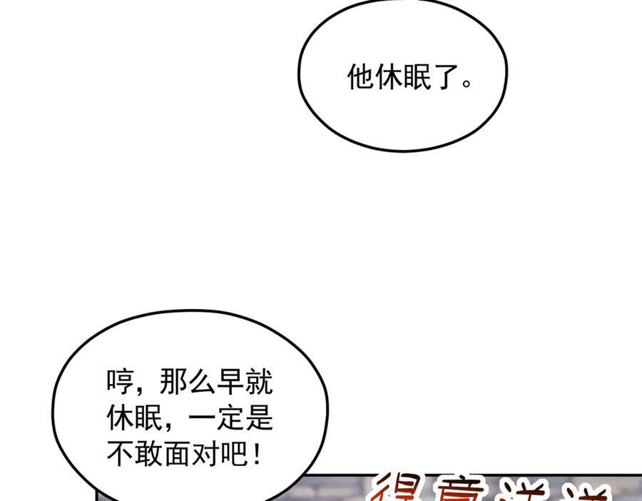 712 第47页