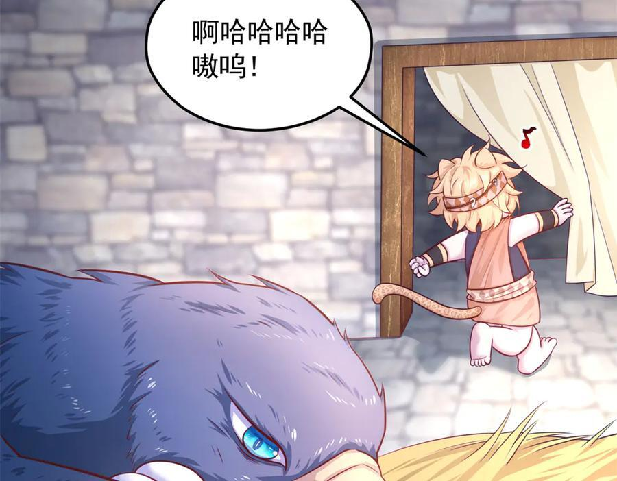 712 第52页