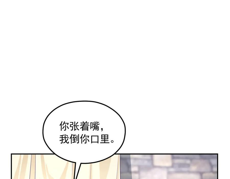 712 第55页