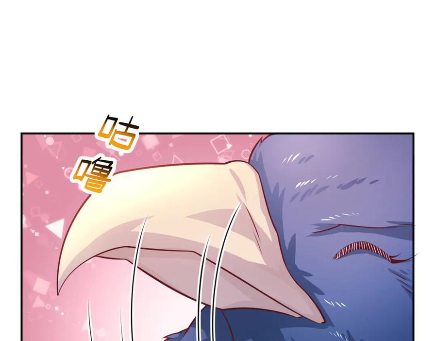 712 第58页