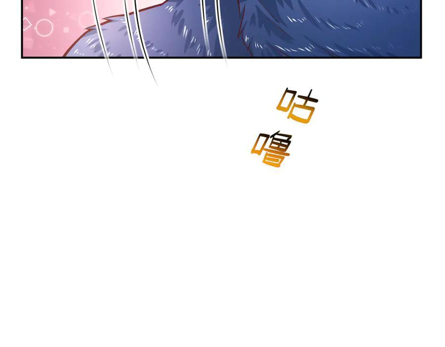 712 第59页