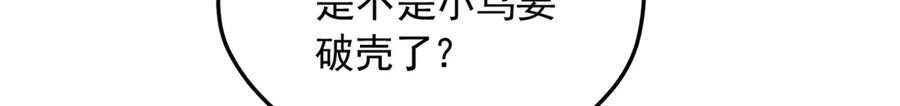 712 第63页