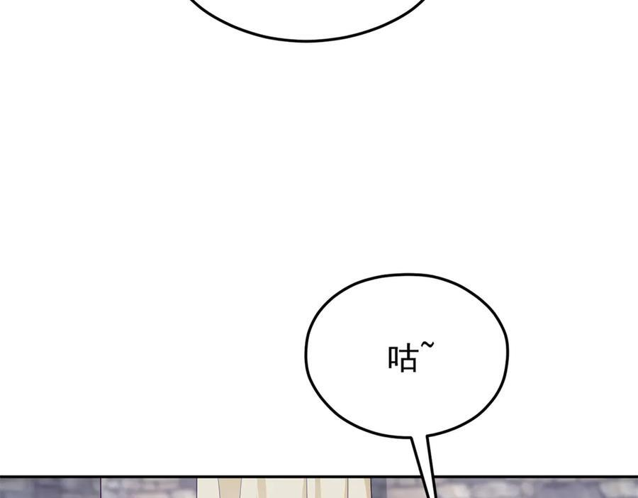 712 第64页