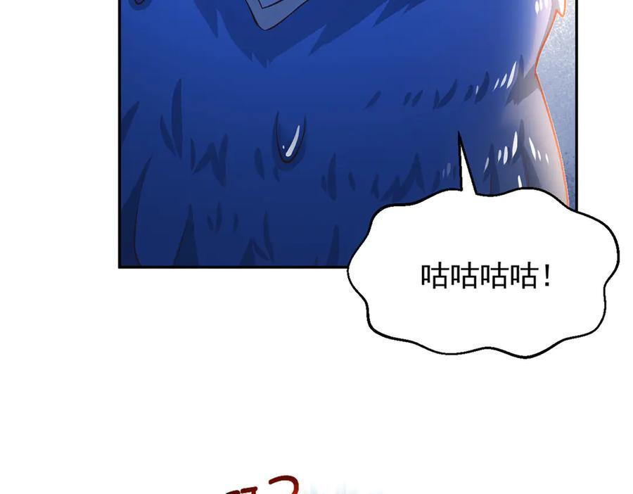 712 第79页