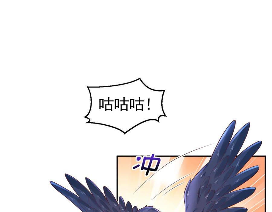 712 第82页