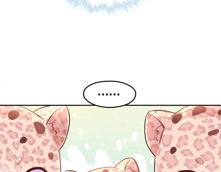 712 第100页