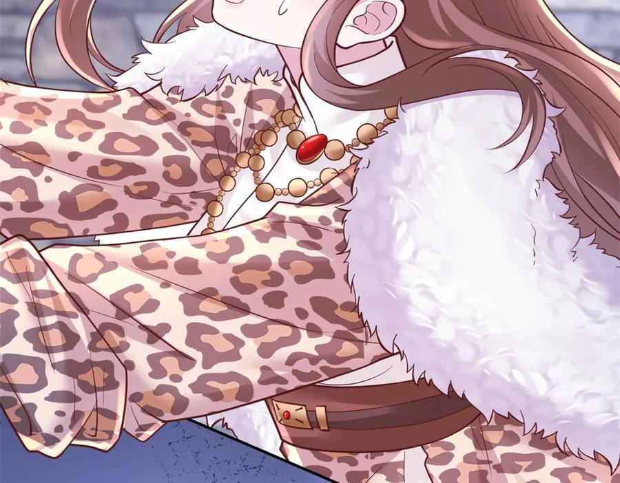 712 第118页