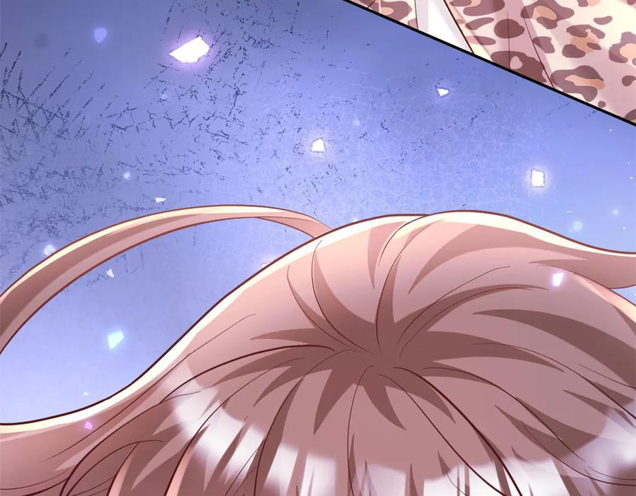 712 第119页