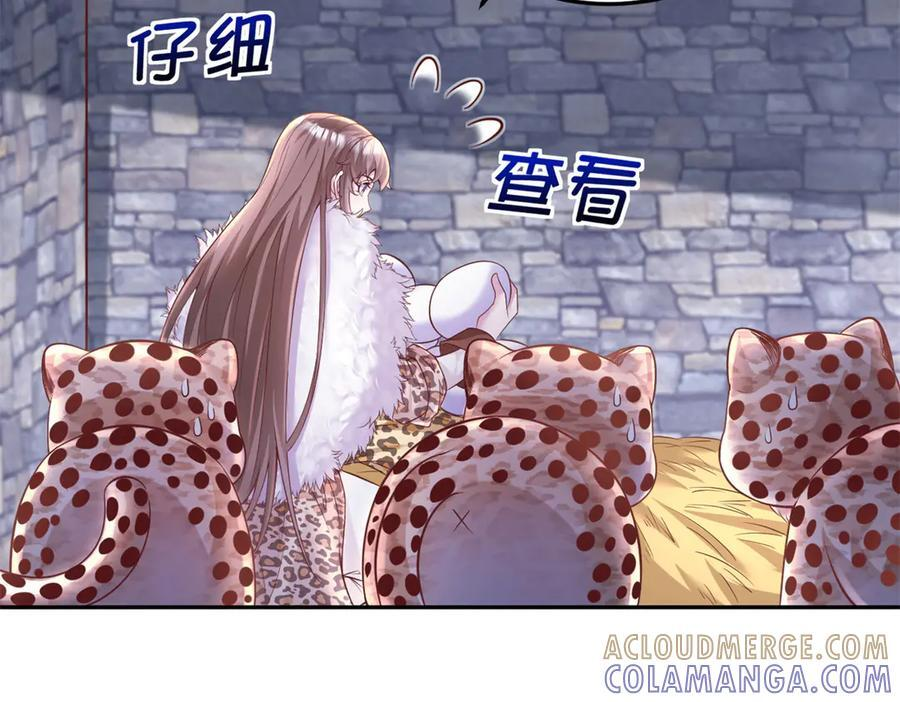 712 第125页