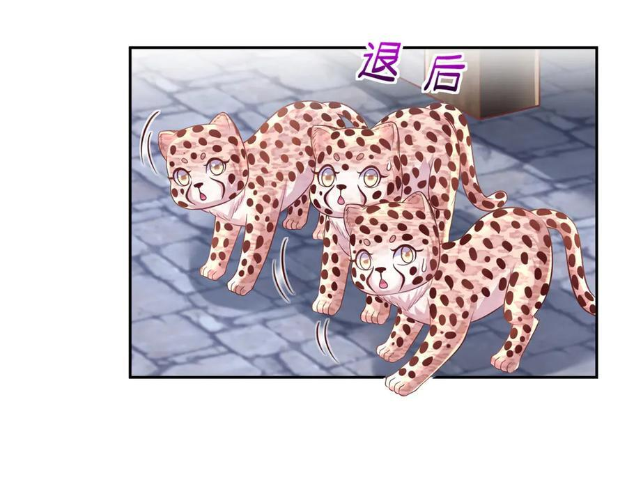 712 第127页