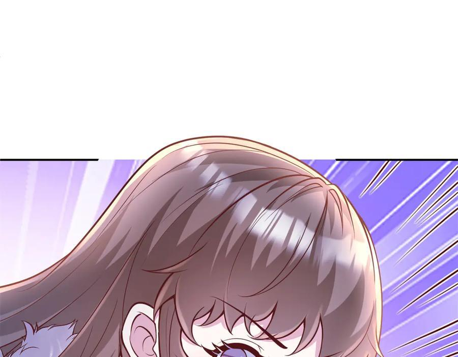 712 第128页