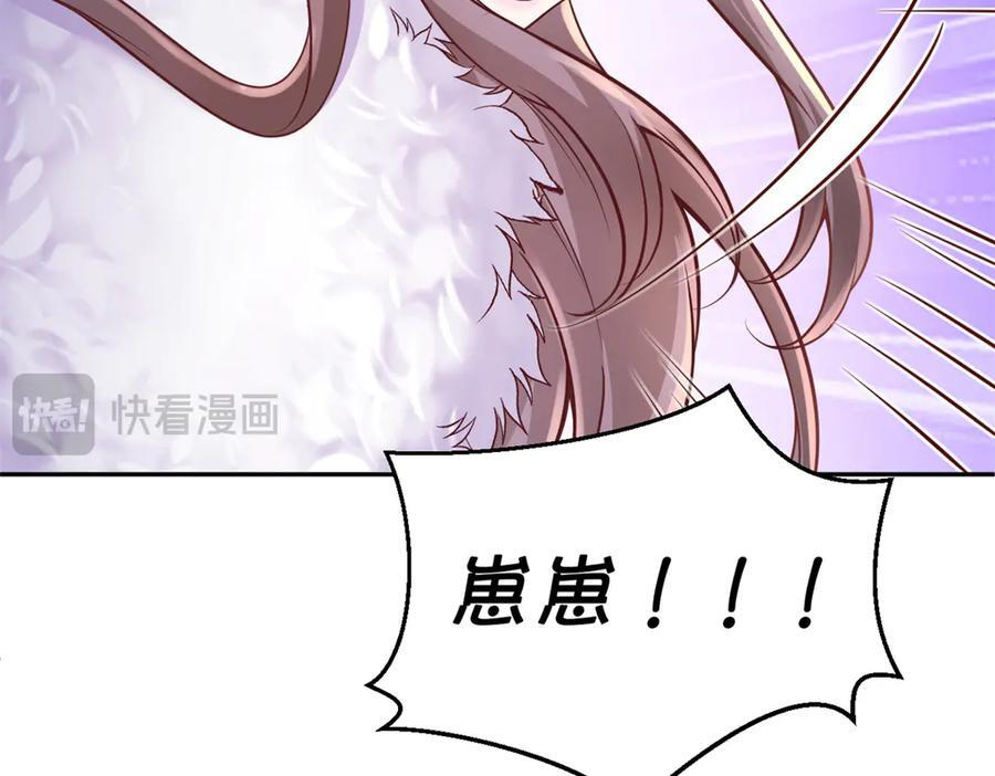 712 第130页