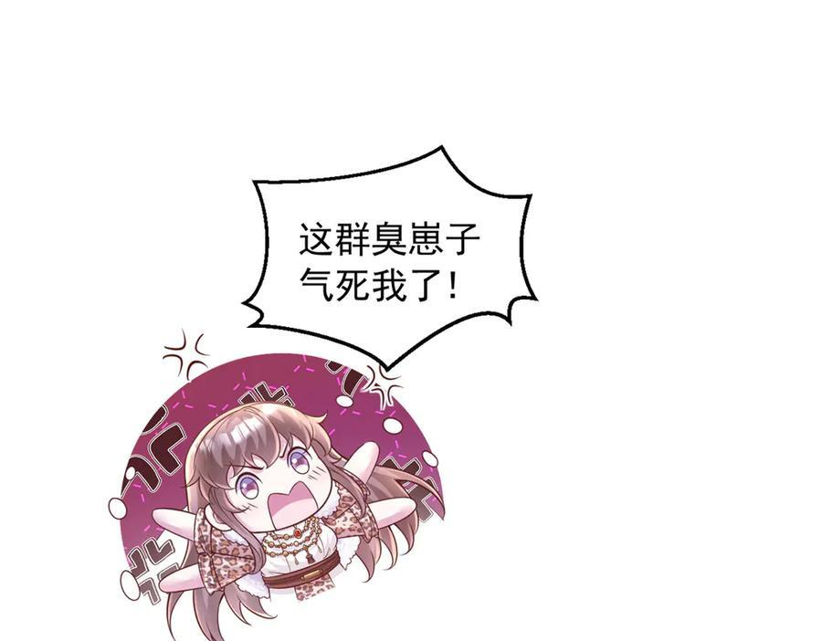 712 第134页