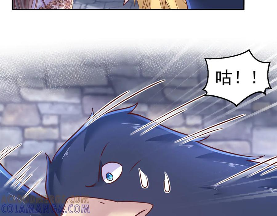 712 第137页