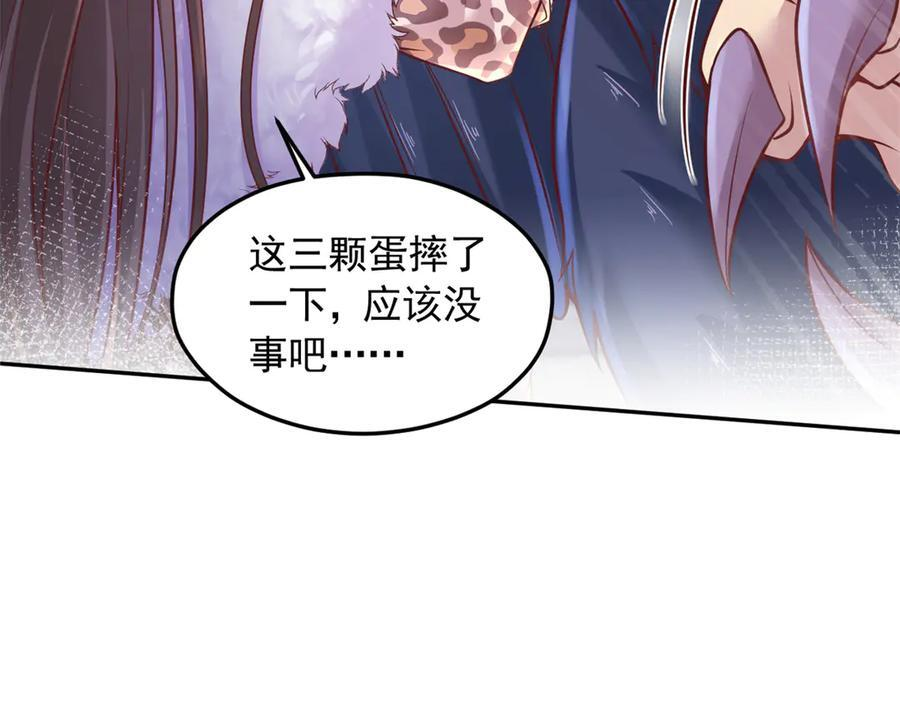712 第140页
