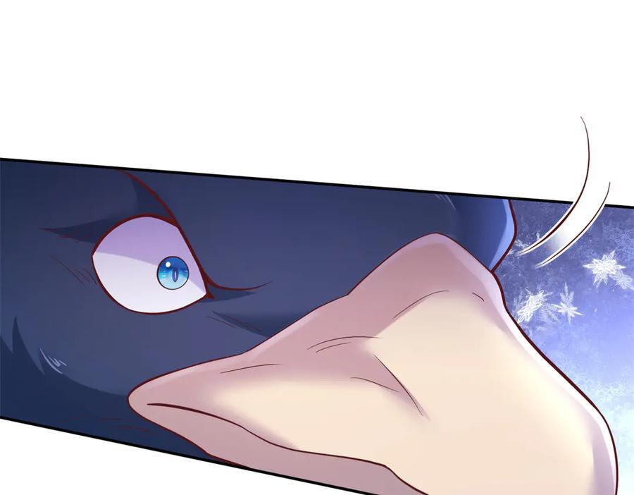 712 第142页