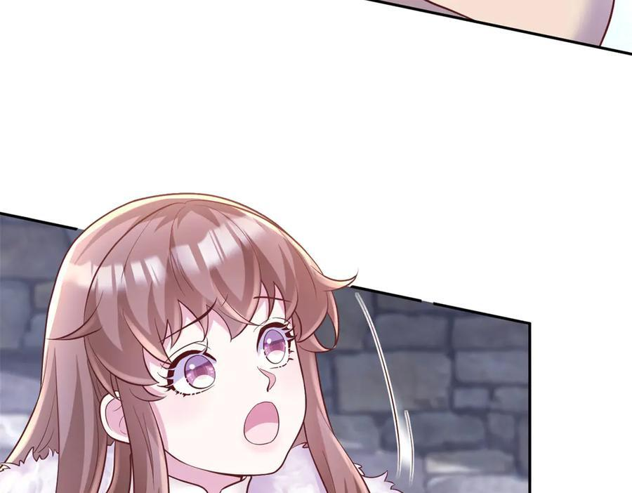 712 第143页