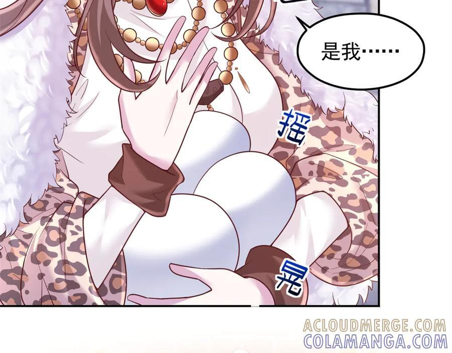 712 第145页