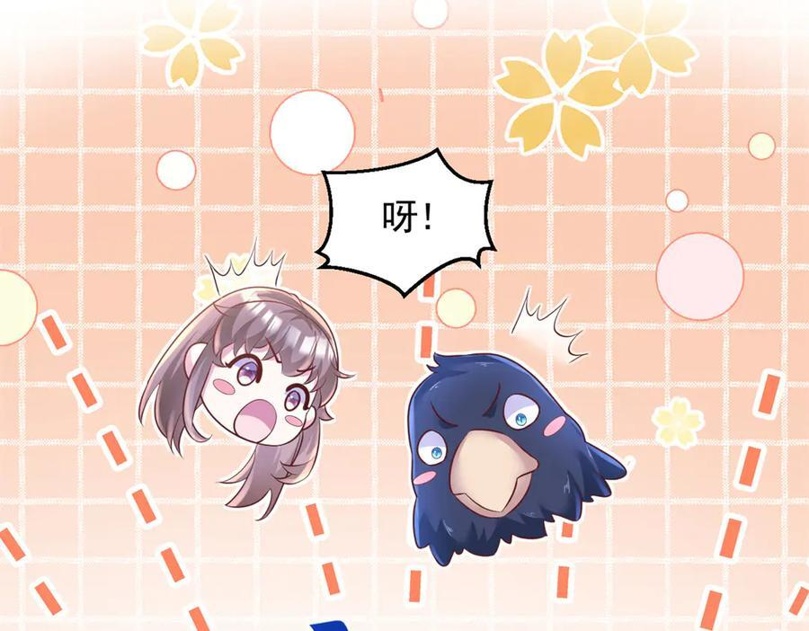 712 第146页