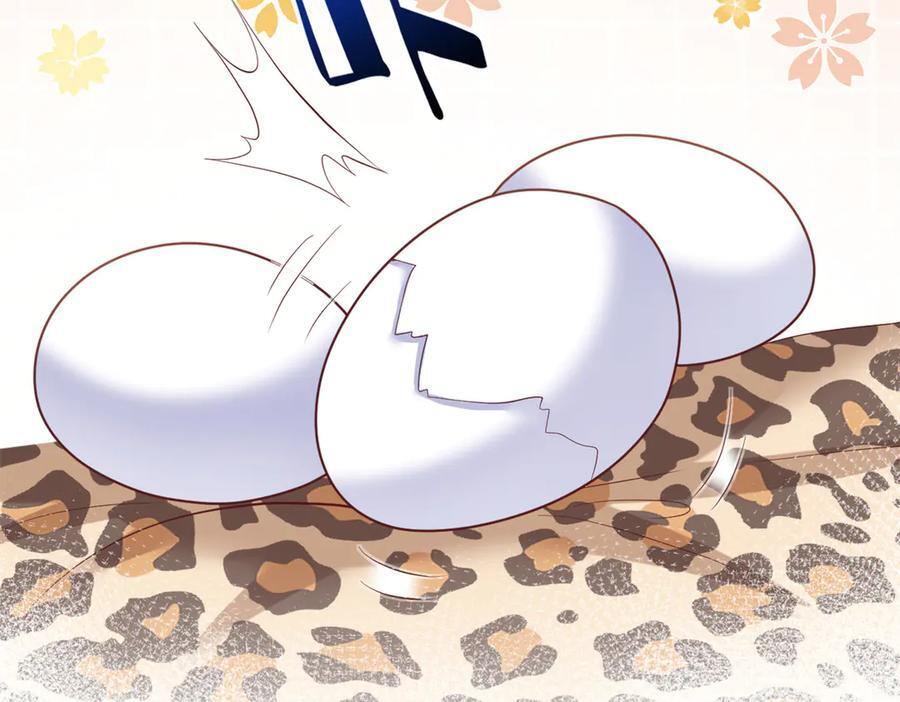 712 第148页