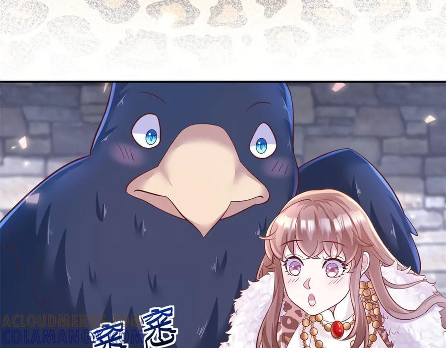 712 第149页