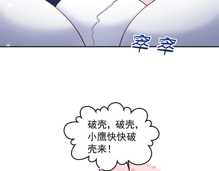 712 第151页