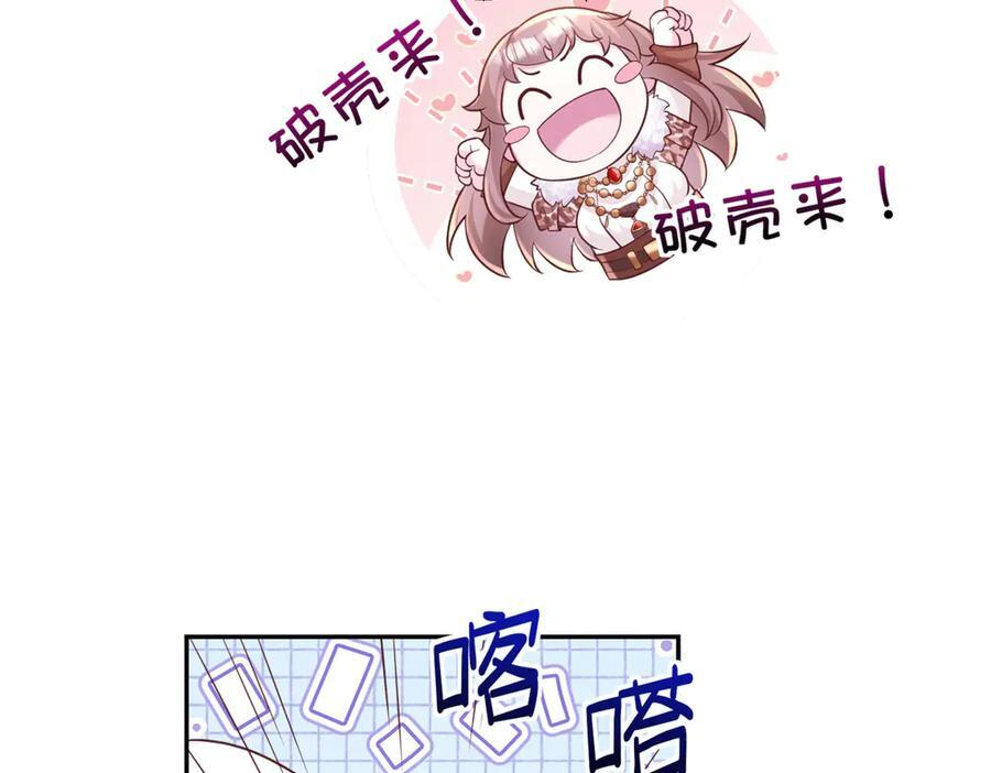 712 第152页