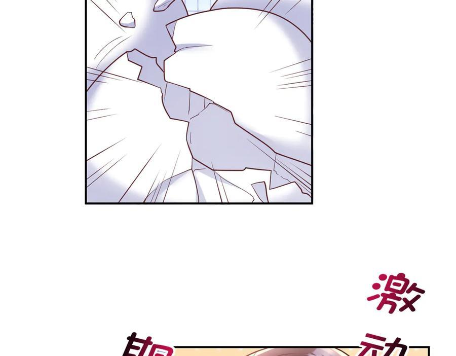 712 第154页