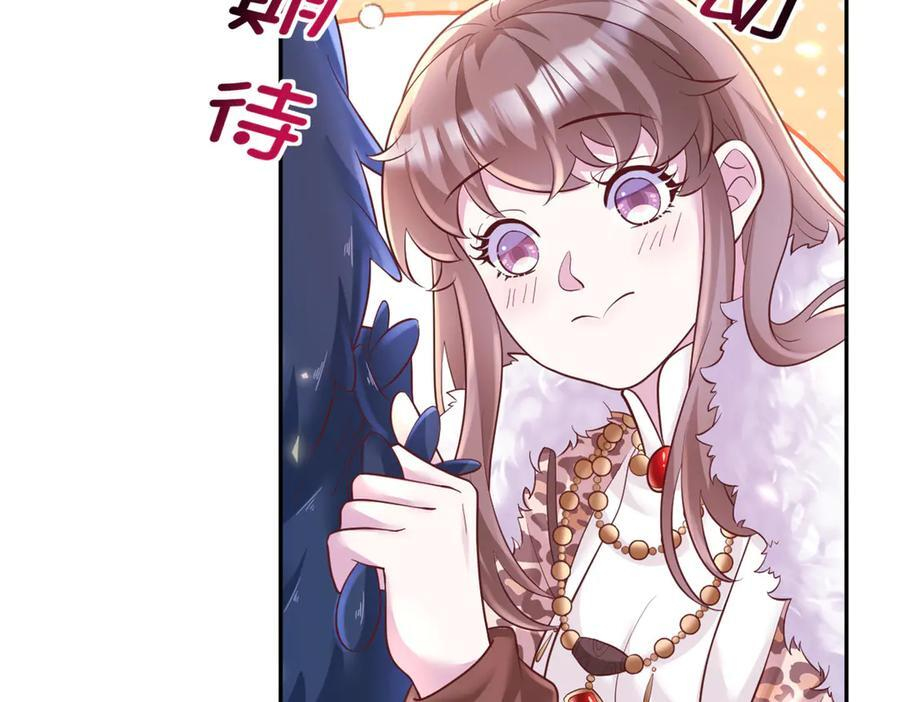 712 第155页