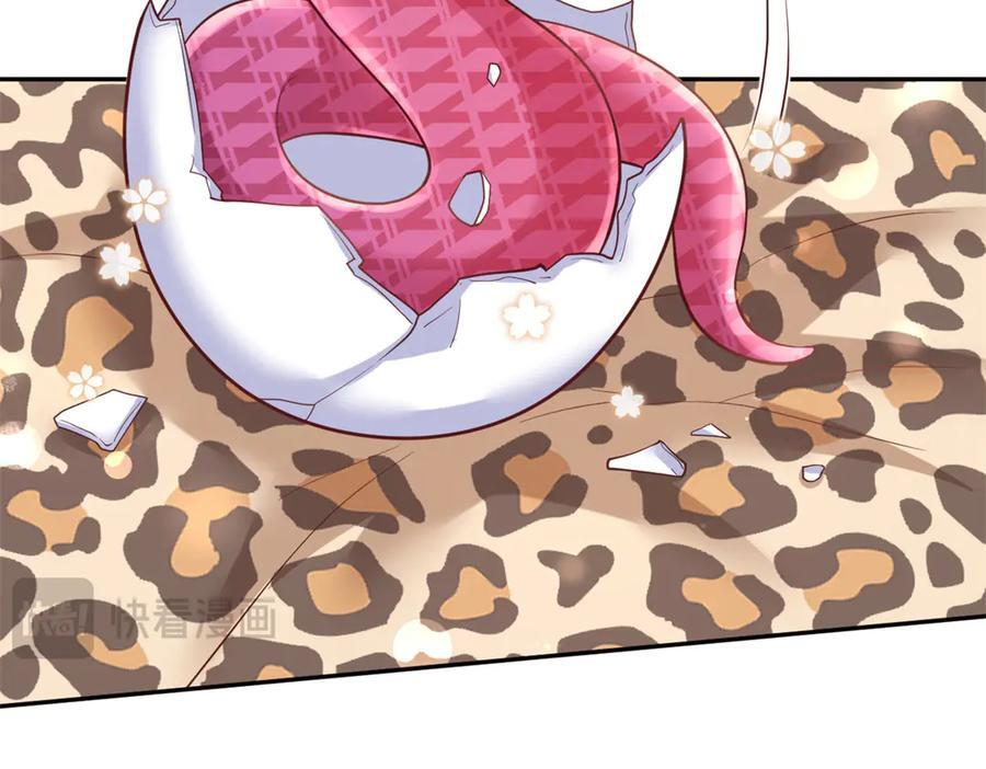 712 第158页