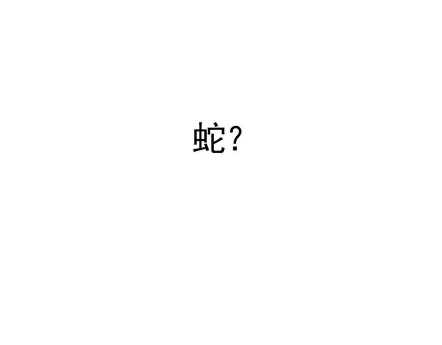 712 第160页