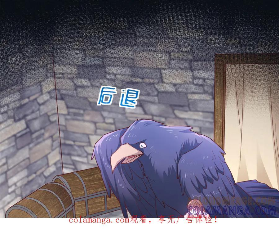 713 第1页