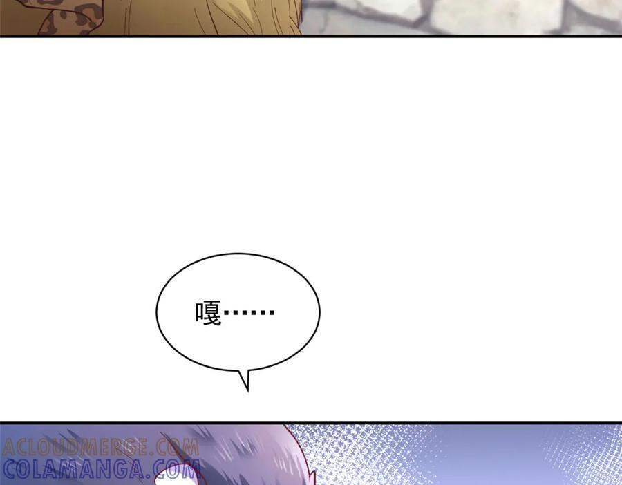 713 第4页