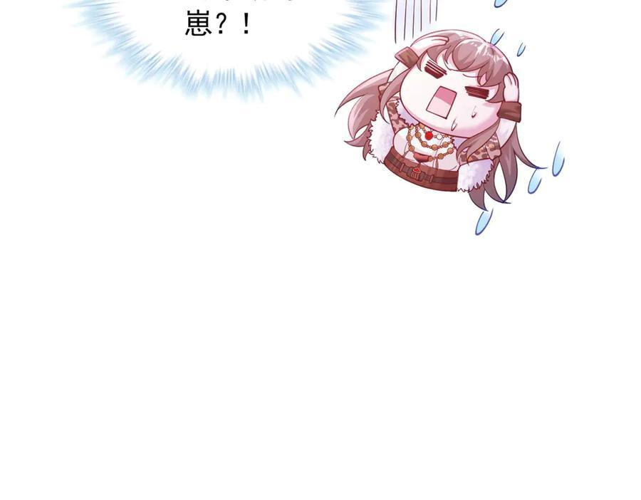 713 第8页