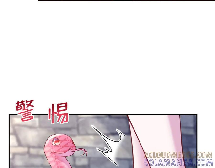 713 第13页