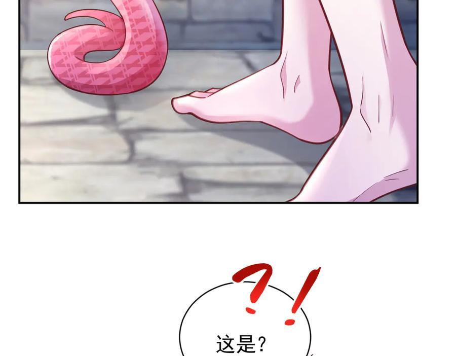 713 第14页