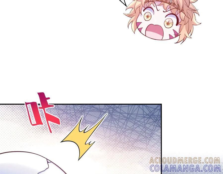 713 第16页