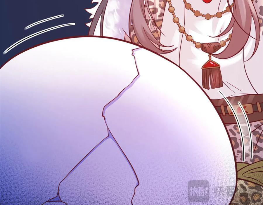 713 第20页