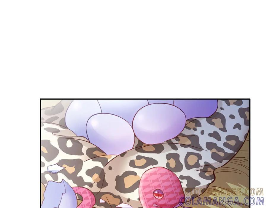 713 第22页