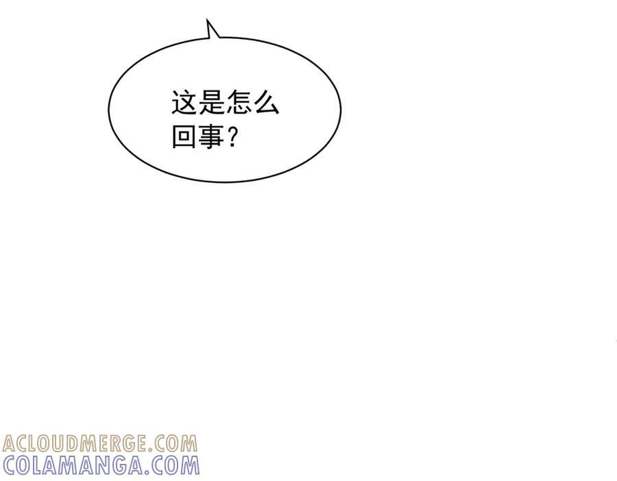 713 第28页