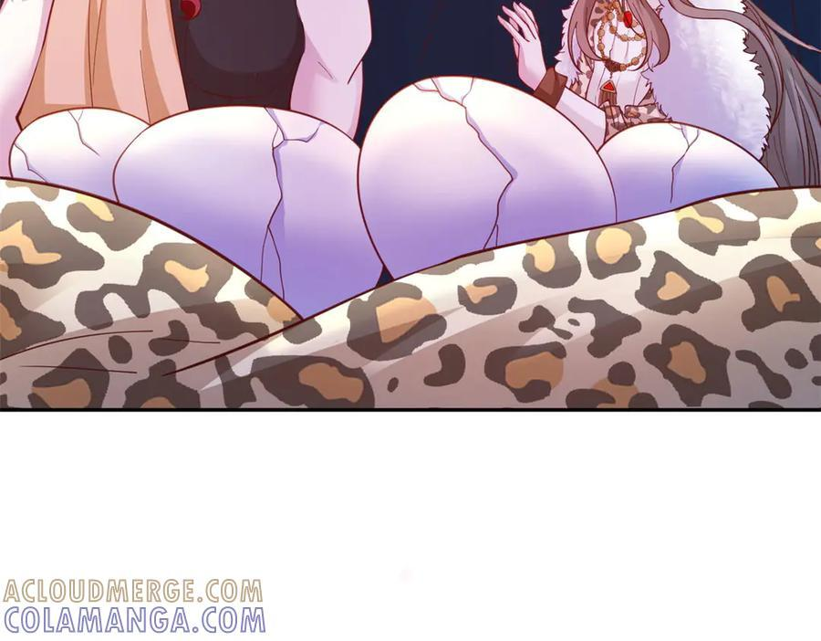 713 第31页