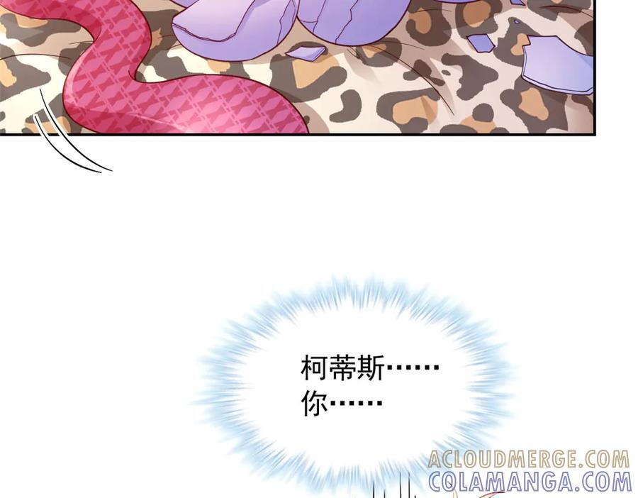 713 第34页