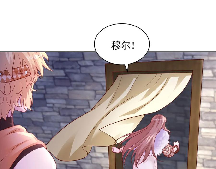 713 第48页