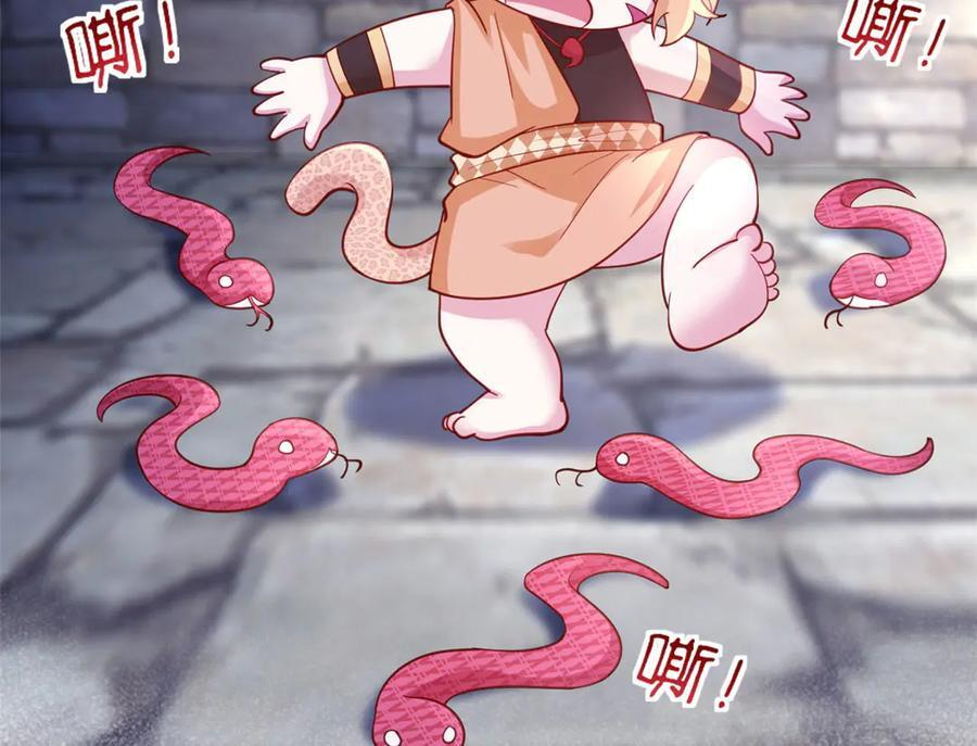 713 第51页