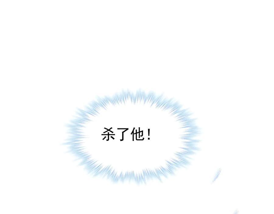 713 第54页