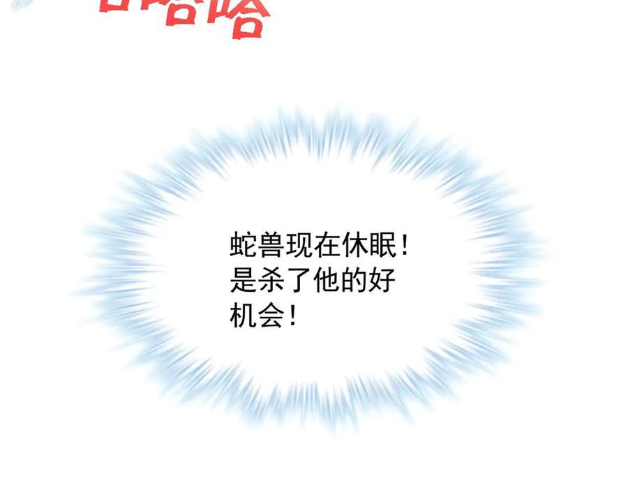 713 第57页