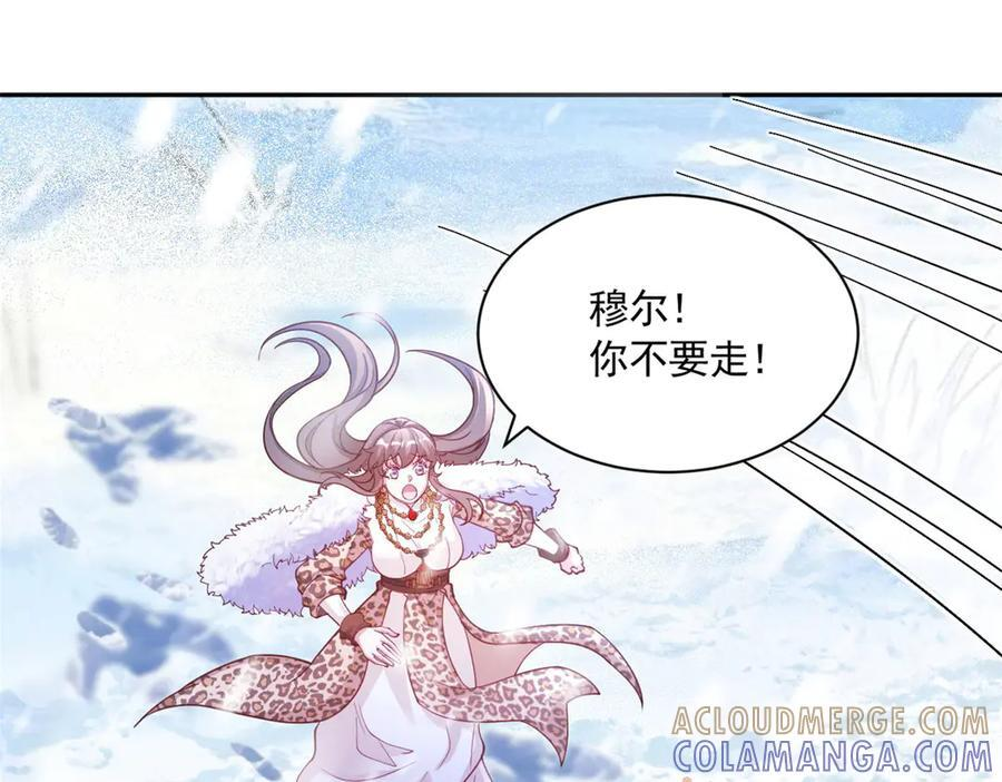 713 第58页
