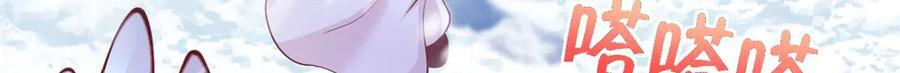 713 第59页
